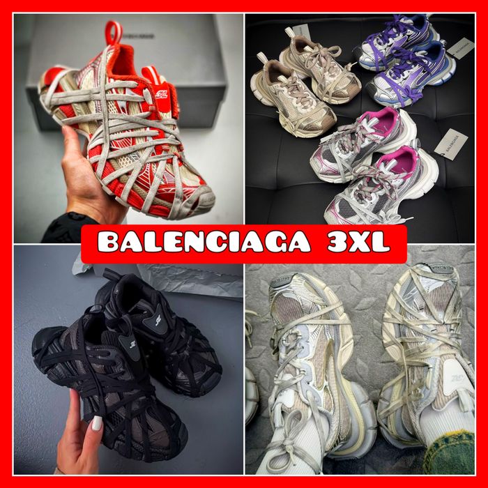 НАЙНОВІШІ КОЛЬОРИ‼️ Кросівки Balenciaga 3XL, 3XL Extreme Laces / Унісекс, 36-46, ПРЕМІУМ ЯКІСТЬ