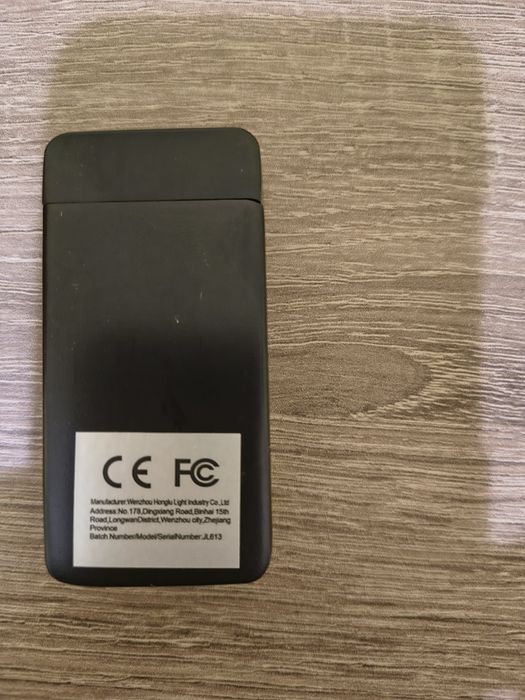 Запальничка електроімпульсна  з акумулятором