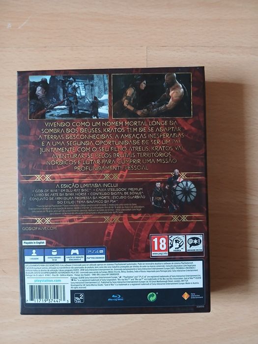 God of War Limited Edition