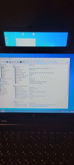 HP g62 intel i3/озу8гб/hdd 500gb