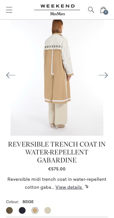 Trench Max Mara Cube тренч плащ