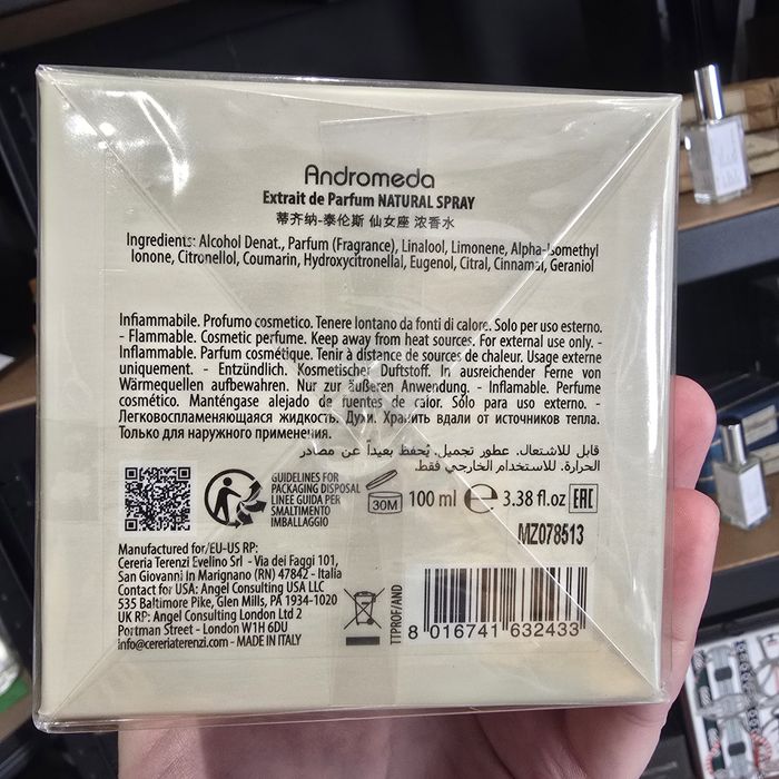 Tiziana Terenzi Andromeda Extrait de Parfum 100ml