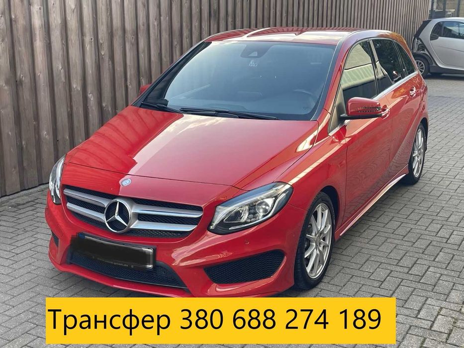 Трансфер группа личный Одесса Кишинев Киев перевозки Европа Украина