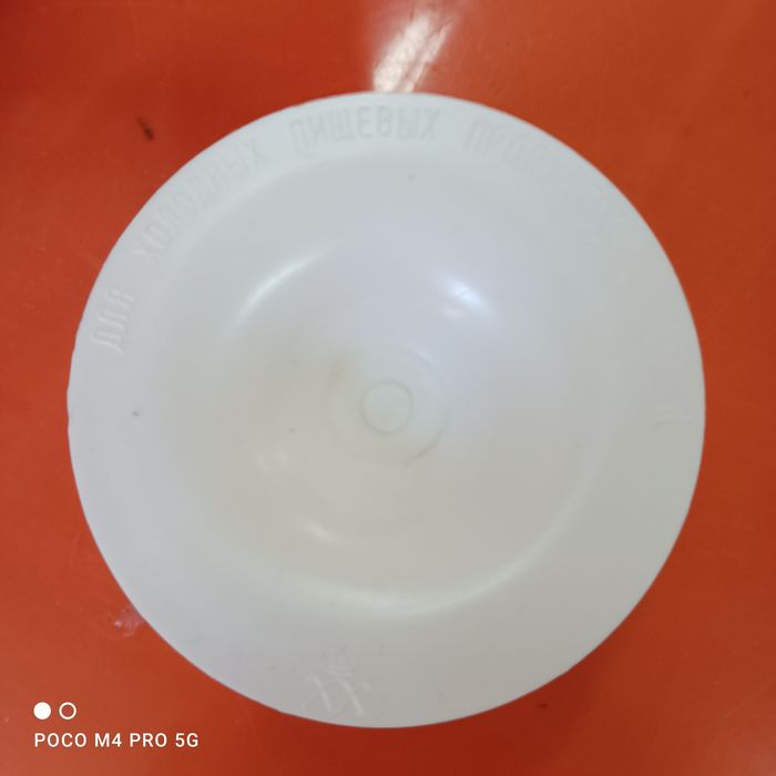 Нові чаші для морозива, холодних десертів. 52 шт., не були в викор-ні.