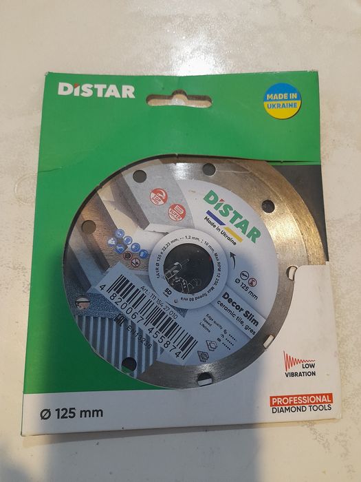 Продам  алмазный диск 5D.