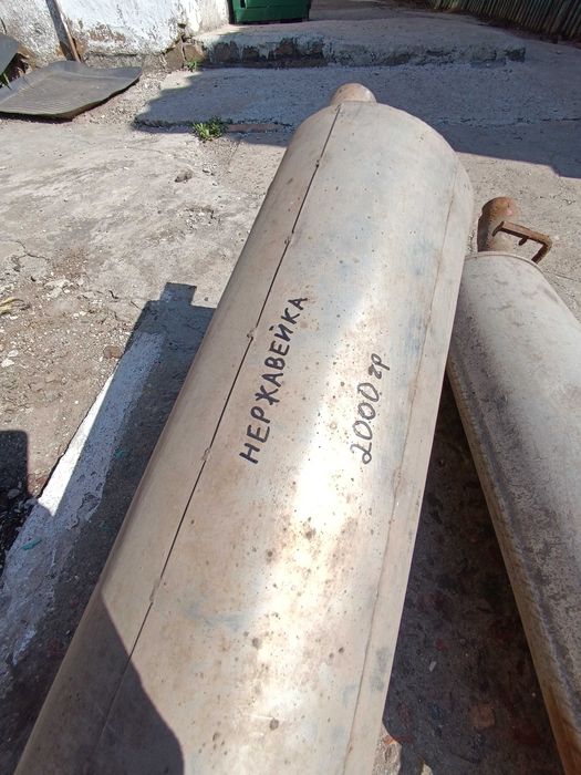 Глушитель  Выхлопная Нержавейка Резонатор  Ваз Газ Хонда Ниссан Пежо 405 Форд Опель