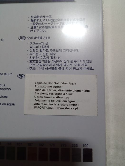 Vendo conjunto de 24 lápis de cor/aguareláveis Faber-Castell