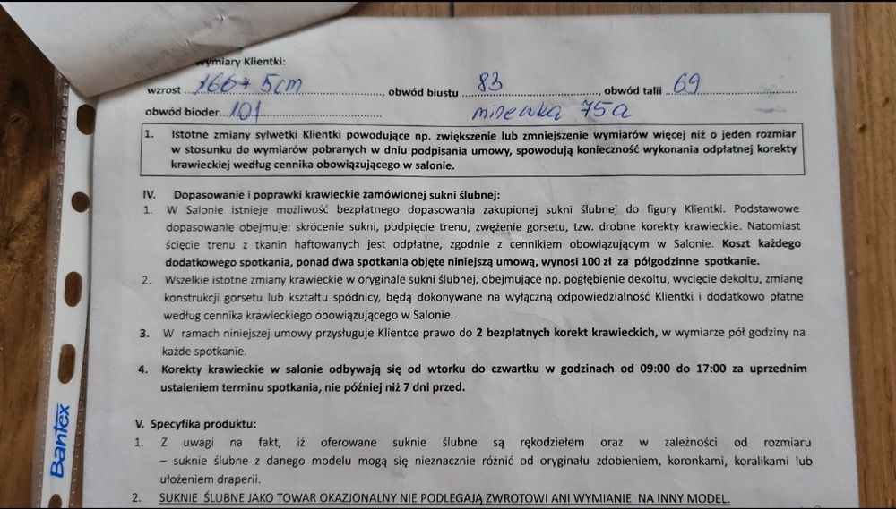 Suknia ślubna marki Justin Alexander / S