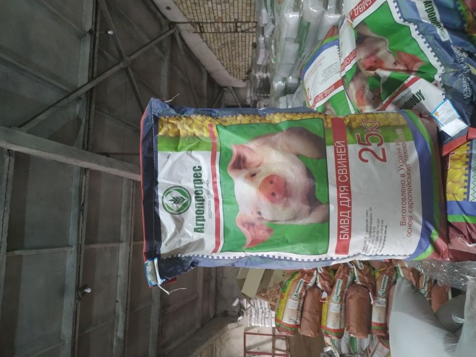 Комбікорм , БМВД , Жом( пшениця,овес,кукурудза,крупи ,макуха)