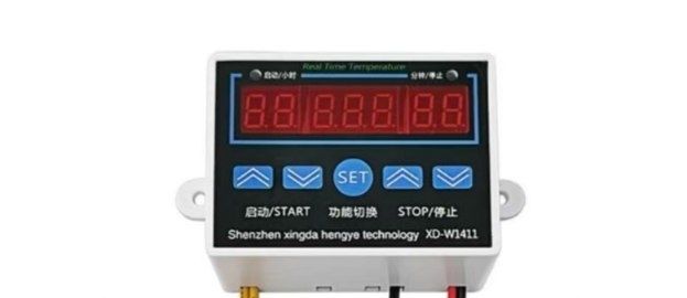 Терморегулятор XD-W1411, 220 В, 10 А,-55~120°C, з датчиком