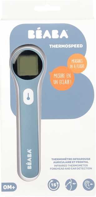 Beaba Thermospeed  и Nuvita Termometr 2497 цена[ В НАЛИЧИИ]