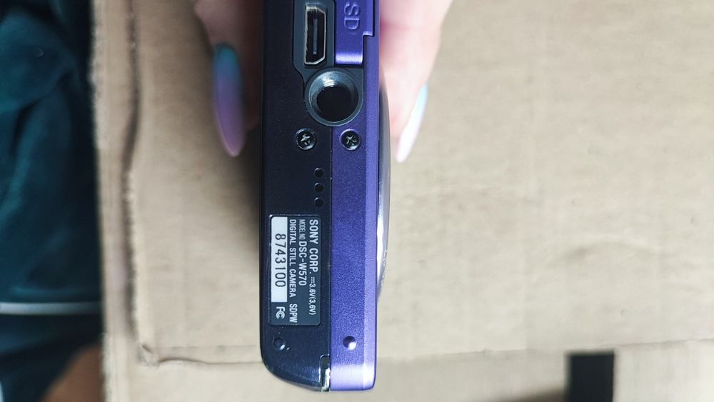 Sony Cyber-shot DSC-W570