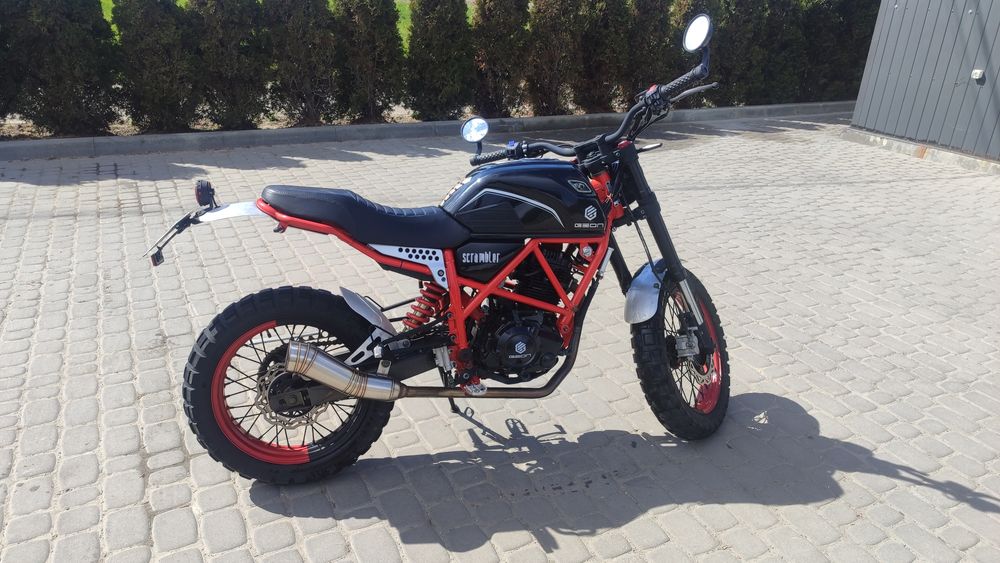 Geon Scrambler 250