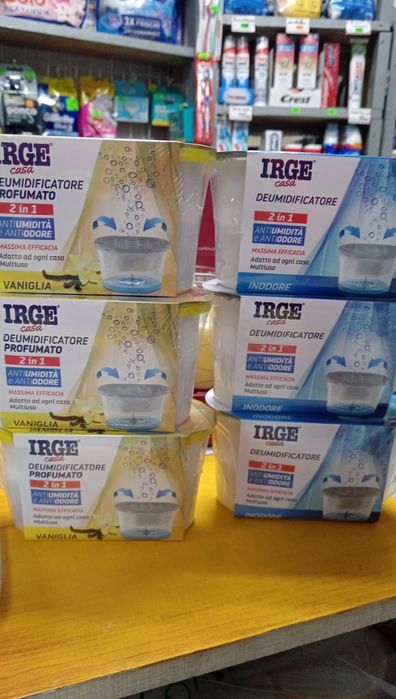 Вологопоглинач .