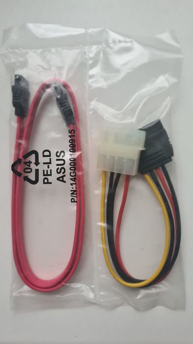 Кабель PE-LD Asus