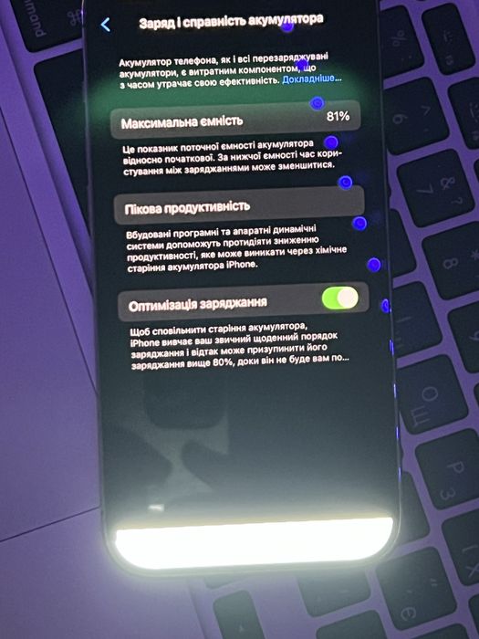 iPhone 14 Pro 256GB