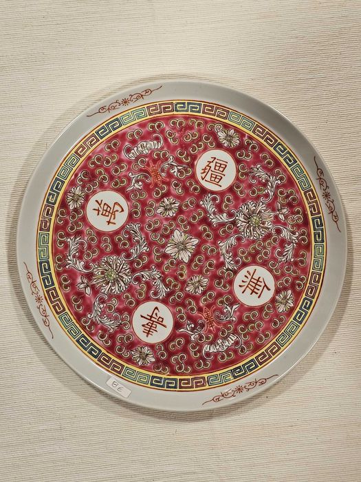 PRATOS DECORATIVOS vários ingleses e orientais