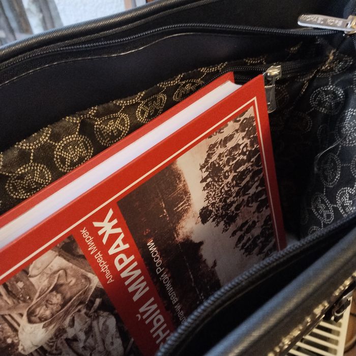 Сумка. жіноча  .