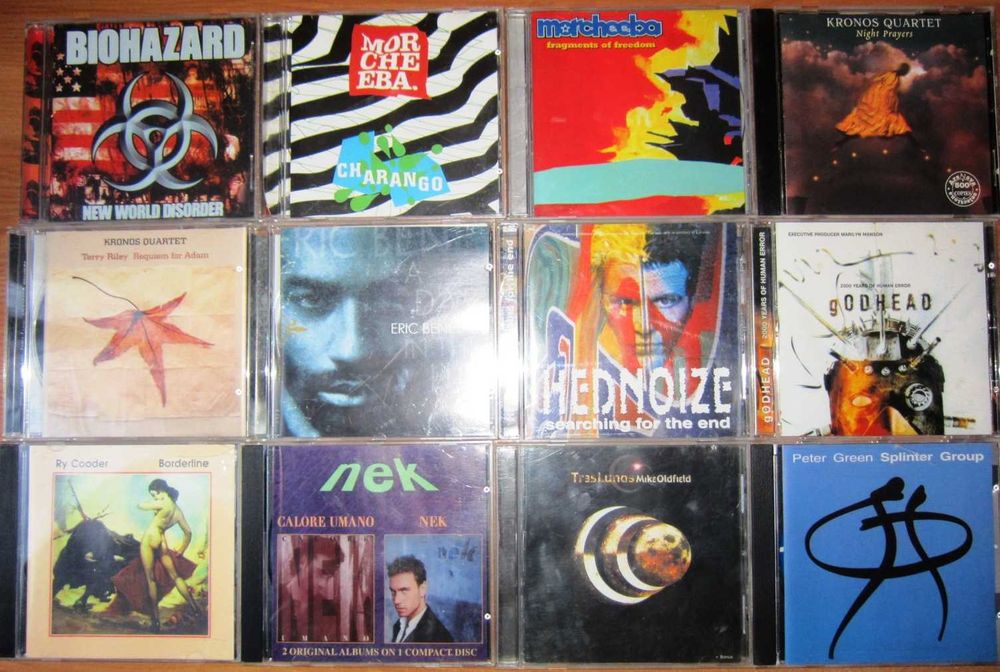 CD audio диски progressive jazz rock blues disco список 29\9\26