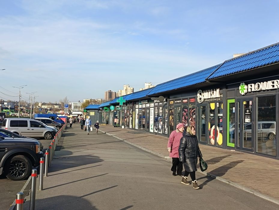 Без -%. Пиво-Кофе-Зоо-Обмен валют(30м.кв) Ул.Симиренко 5