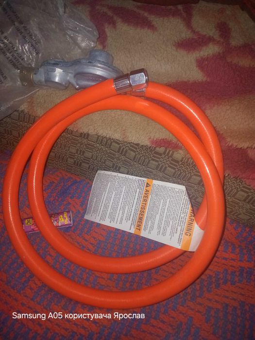 Газовый шланг для гриля!