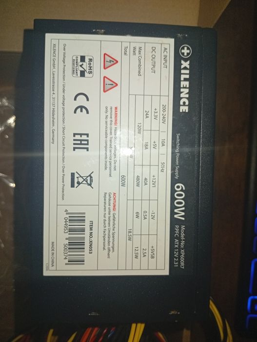 Блок живлення XILENCE 600W