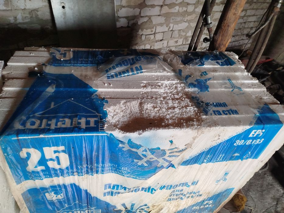 Пенопласт ESP 30