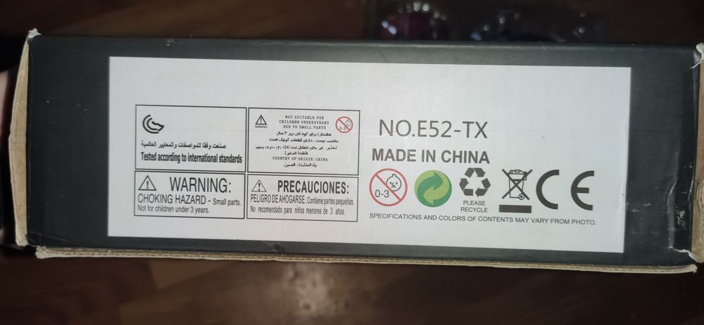 Продам дрон Eachine E-52TX
