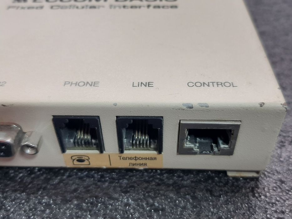 GSM шлюз RCS Eccom Basis  gsm900/1800