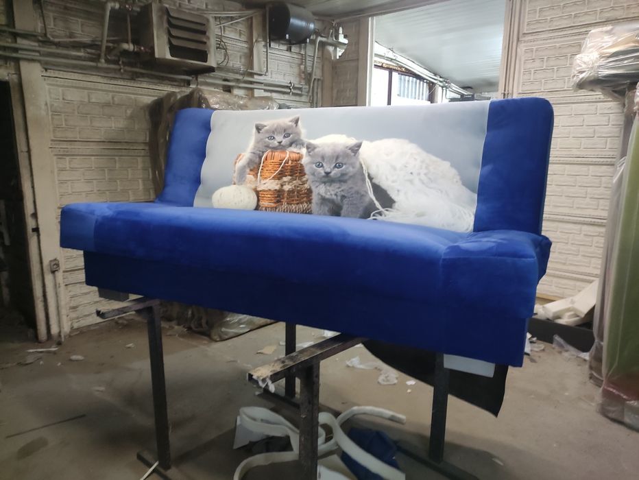 kanapy wersalki sofki amerykanki