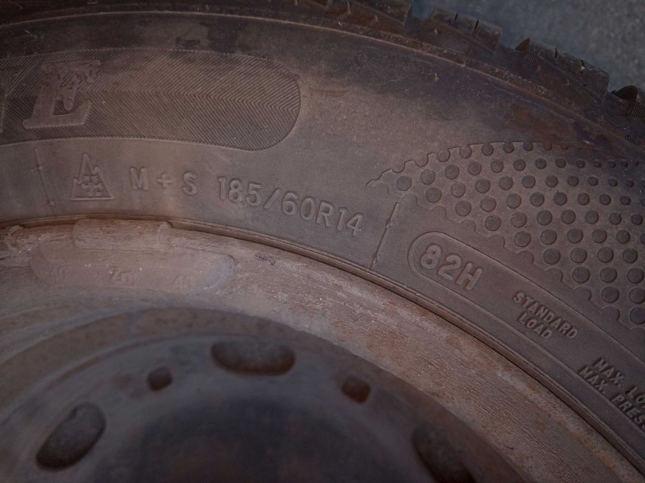 Opony wielosezonowe austone 185/60r14