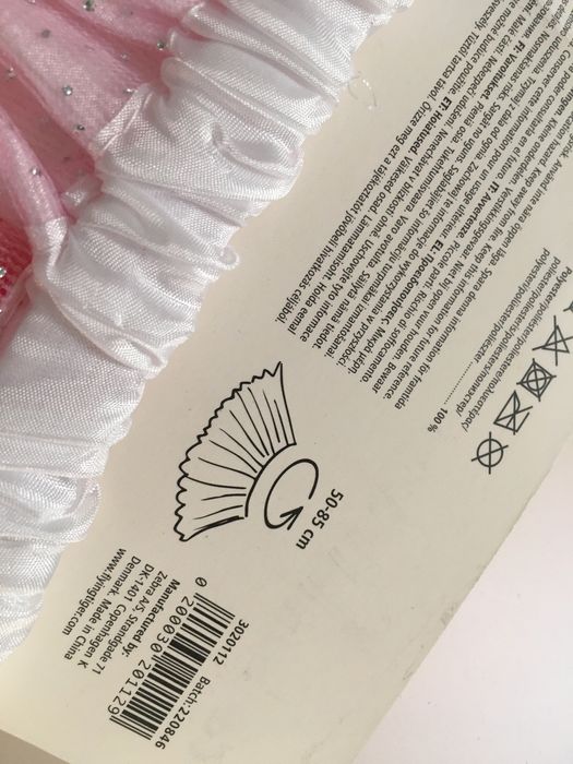 Spodniczka baletowa balet do tańca barbie spodnica