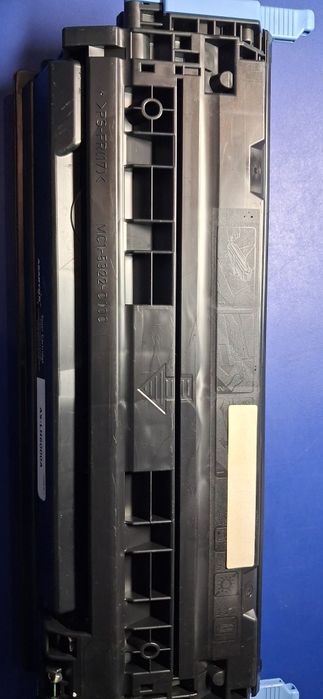 Toner do drukarki HP124B