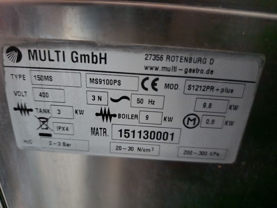 Купольна посудомийка. Посудомийна машина. Multi 150MS