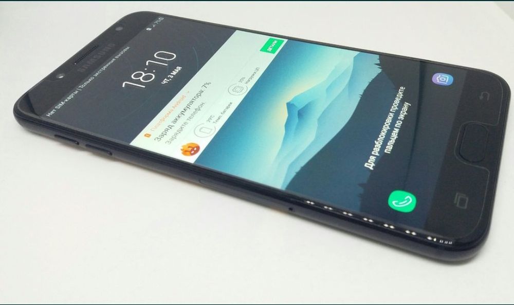 Samsung Galaxy c8 метал