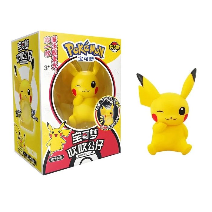 Candeeiro para quarto criança luz presença