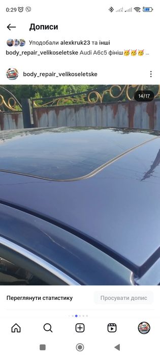 Фарбування авто, Кузовний ремонт, Ремон авто після легких дтп.