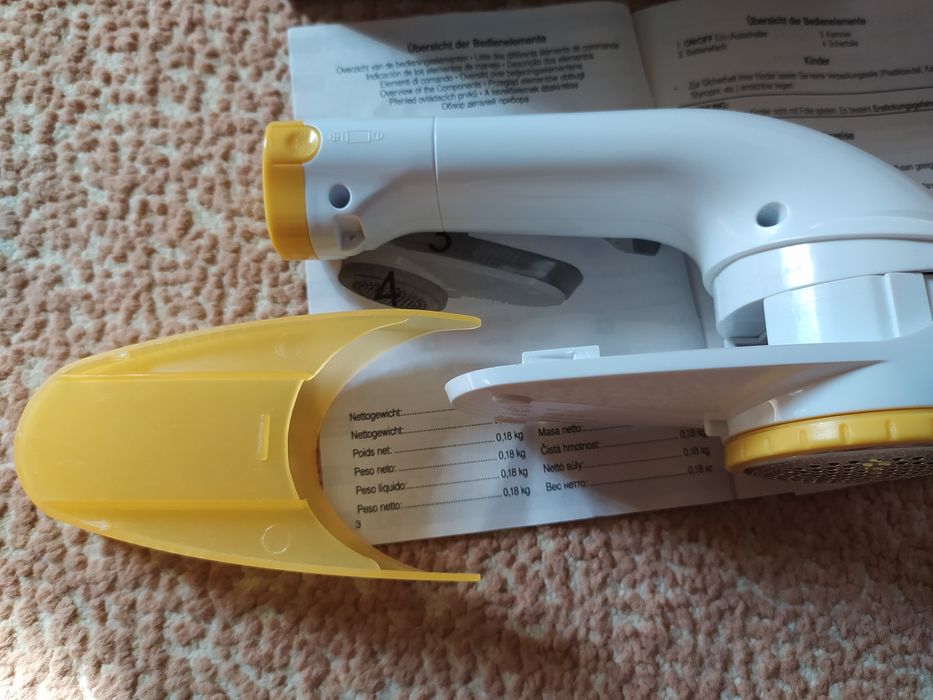 Машинка для чистки катишків