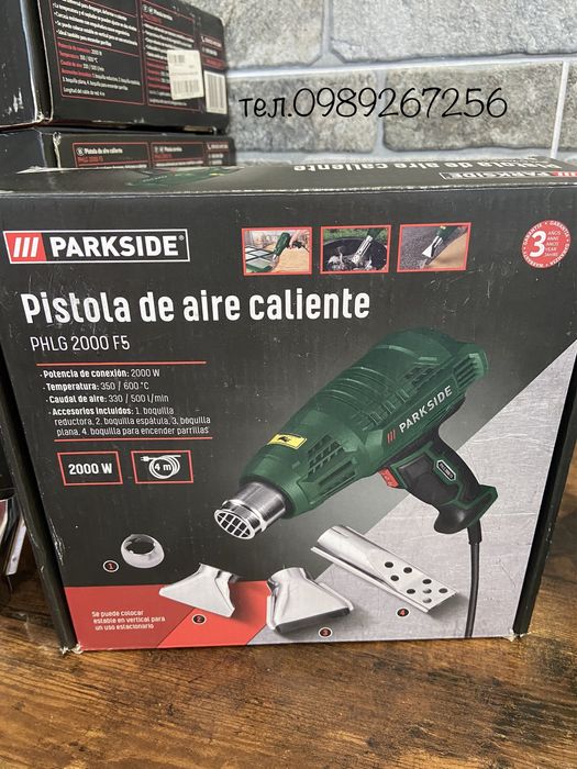 Фен строительный,промышленной Parkside PHLG 2000 F 5 з НІМЕЧЧИНИ