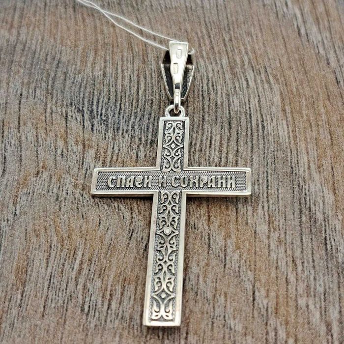 Серебряный крест Срібний хрестик Срібло 925 подвеска кулон підвіс