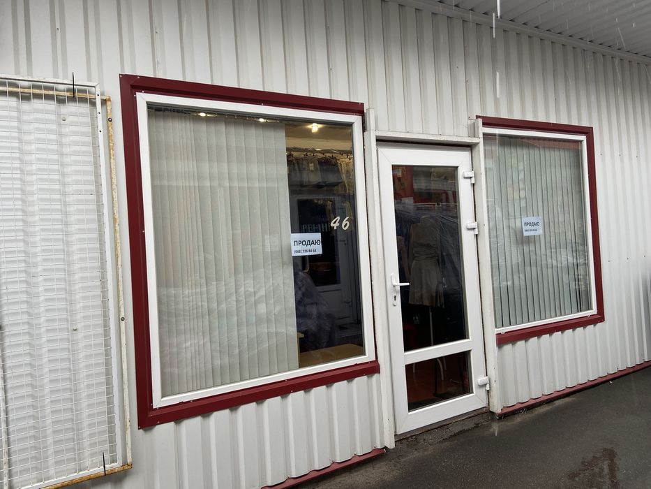 Продам магазин розташований на ринку Титан