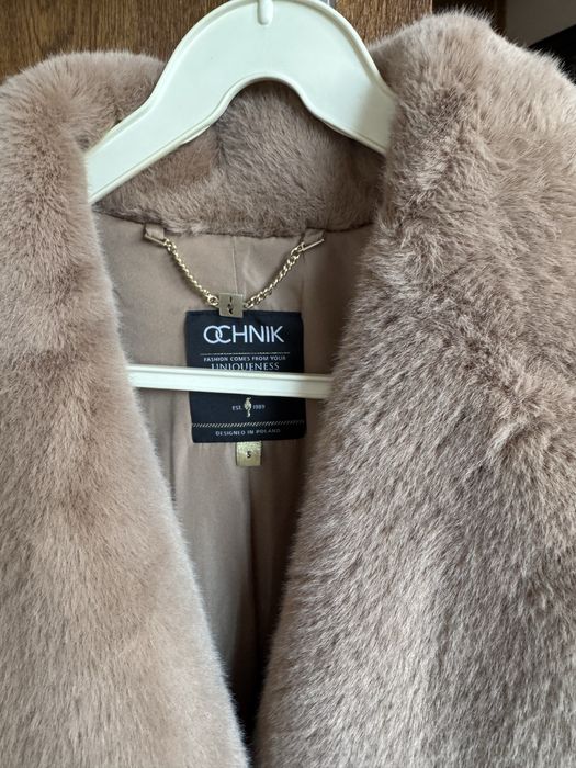 Futerko Ochnik rozmiar S beżowe