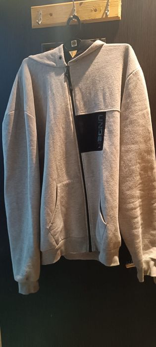 Rozpinana bluza męska Underarmour