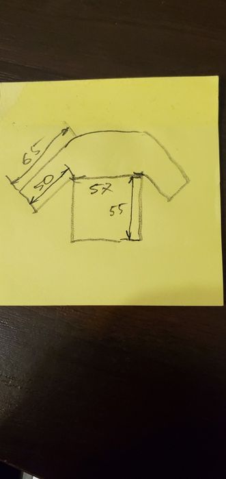 Зимова куртка Urban Planet