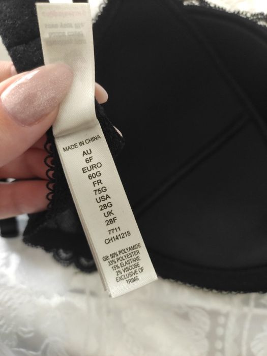 Бюстгальтер класичний