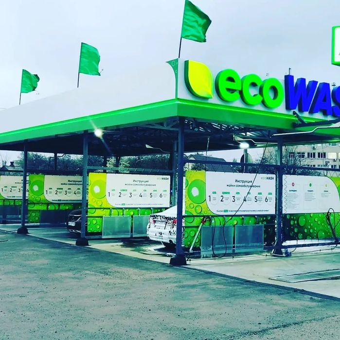 Продажа бизнеса. Автомойка самообслуживания. Выгодное предложение.