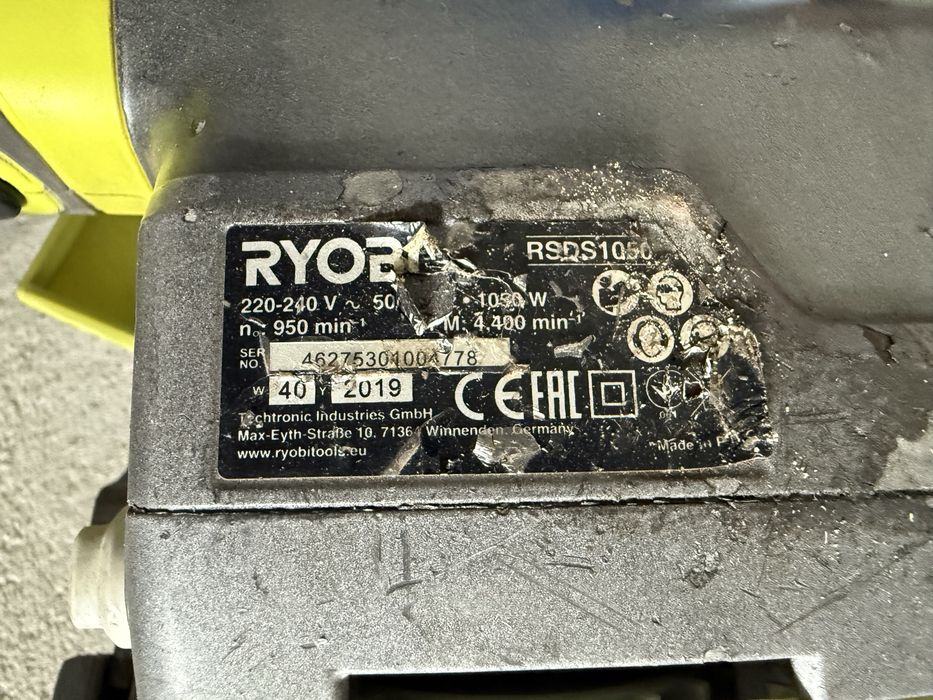 Martelo eletrico berbequim Ryobi RSDS 1050