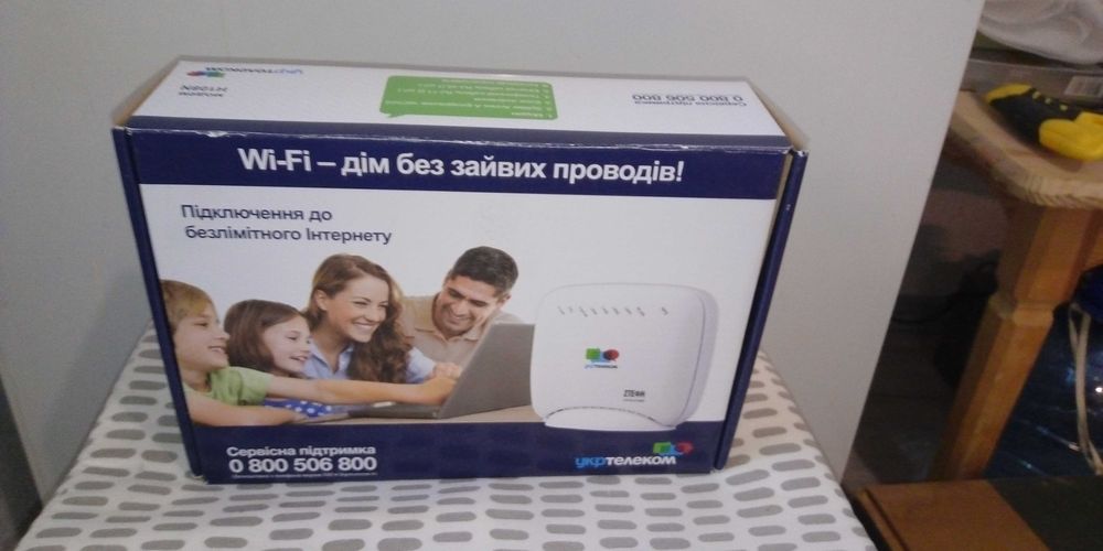 ADSL WiFi Router ZTE H108N Укртелеком