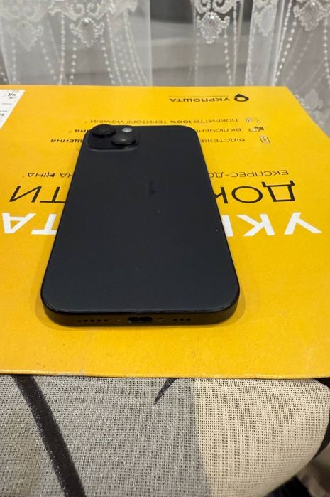 iPhone 15 Black 128GB