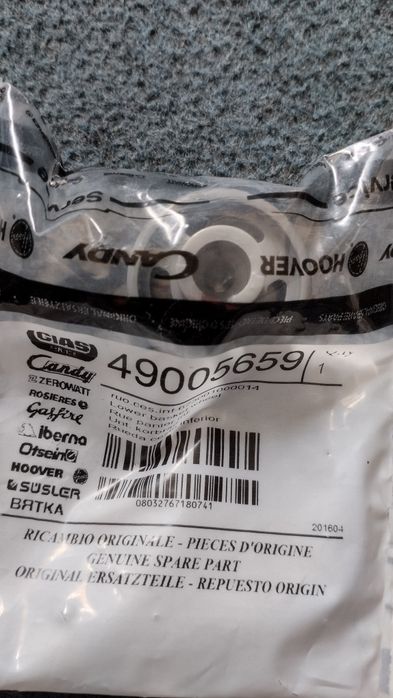 Roda cesto máquina loiça candy CED110/1